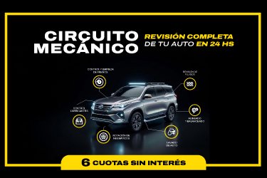 Promoción Unica